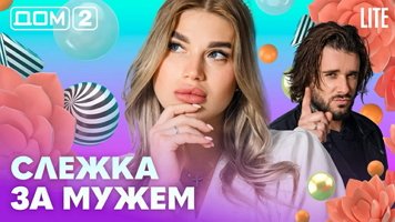 ���-2 ���� 22.07.2026. �������� ������