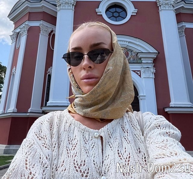 Кристина Лясковец очарована родными Никиты Гуранда Кристина Лясковец очарована родными Никиты Гуранда
