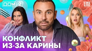 ���-2 ���� 23.07.2026. �������� ������