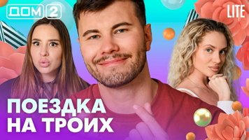 ���-2 ���� 26.07.2026. �������� ������