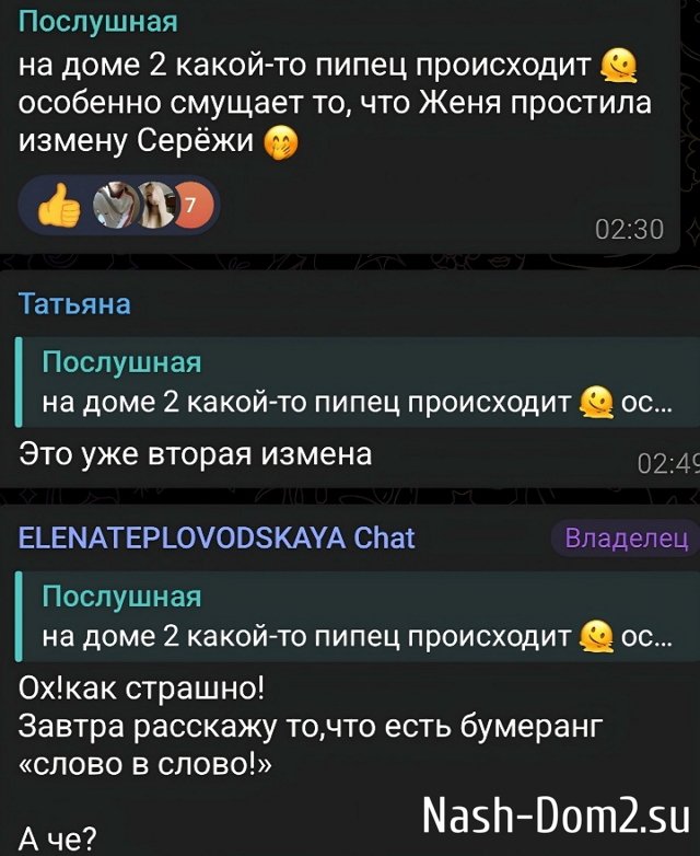 ����� ������������: �������� ����������