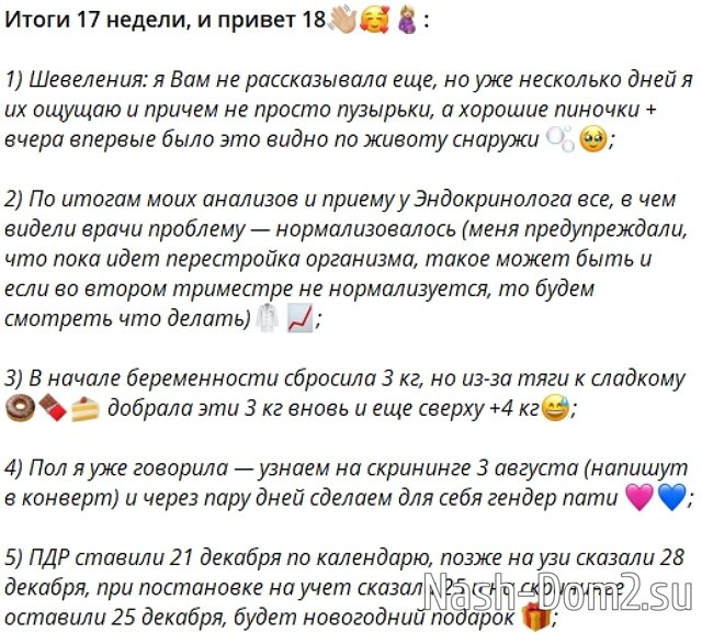 ���������� ������ ����� ���� ��������� ����� ����� � �������