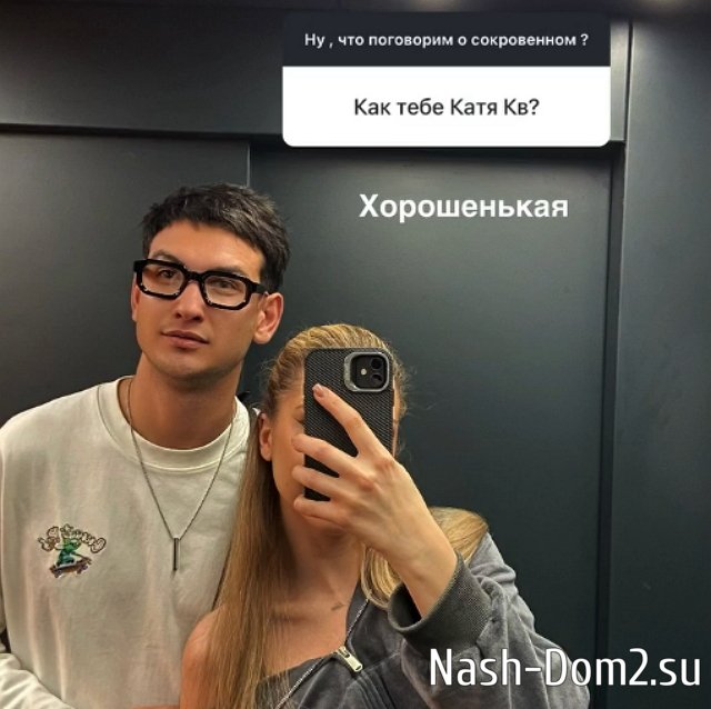 ����� �����: �� ������ � ������� ����������