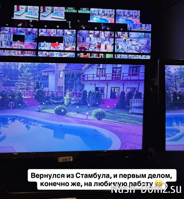 ������� ����-2 ����� �������� ����� ������� ���������