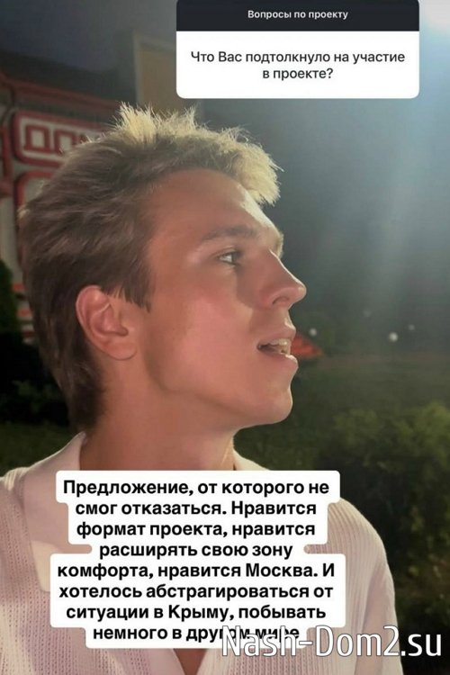 ���� ������: �� ������� ������ ���