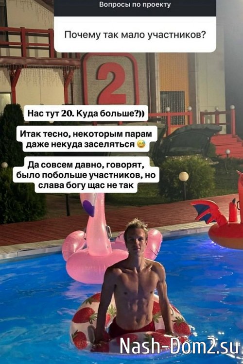 ���� ������: �� ������� ������ ���