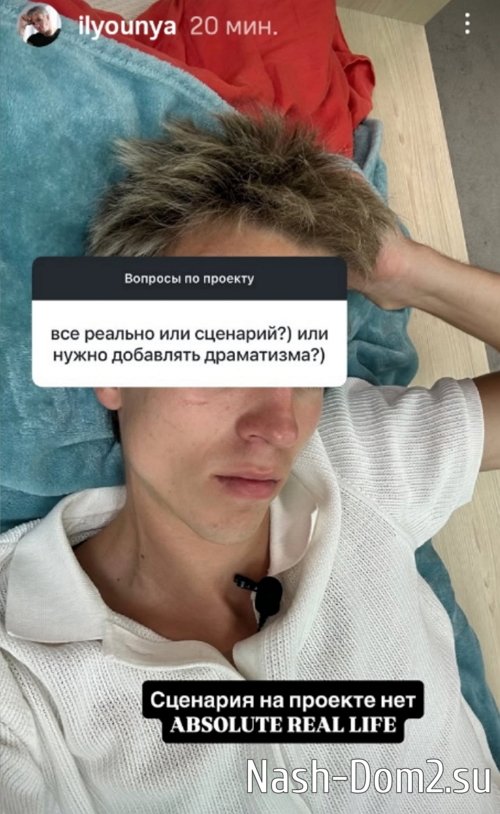 ���� ������: �� ������� ������ ���