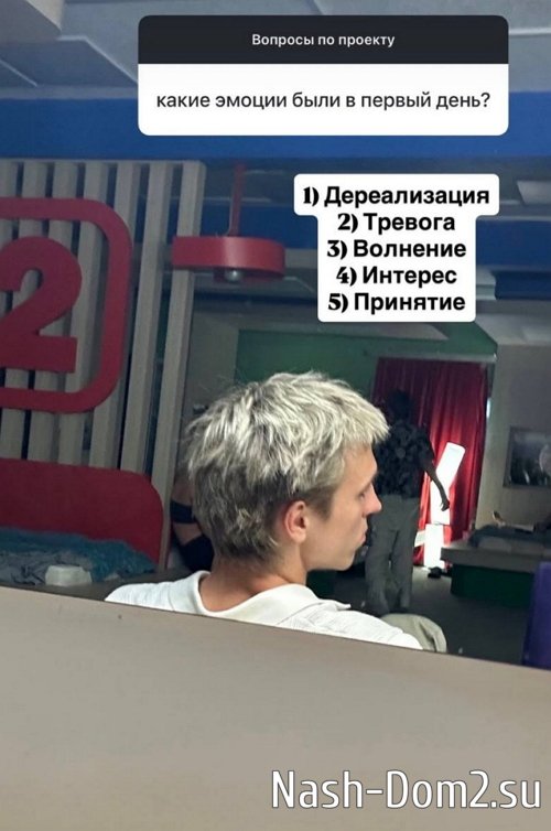 ���� ������: �� ������� ������ ���