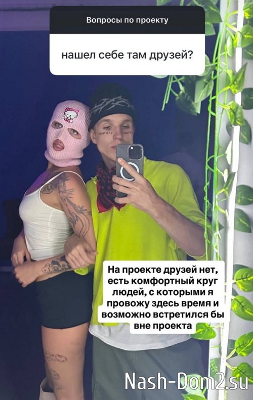 ���� ������: �� ������� ������ ���