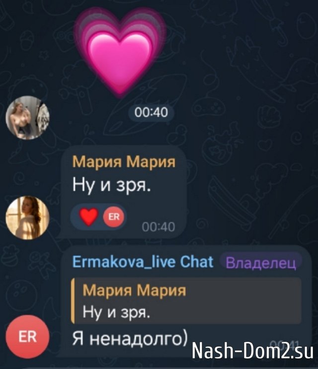 ������� ��������: � ���������!