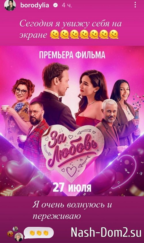 ������ ��������: ������� � ����� ���� �� ������