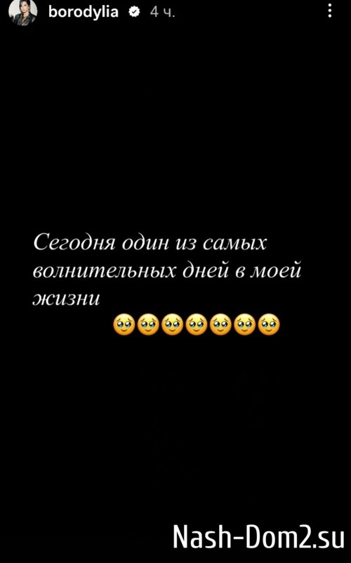 ������ ��������: ������� � ����� ���� �� ������