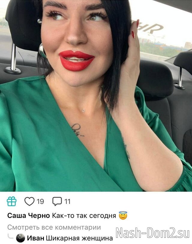 ���������� �����: �������, � ����� ��-�� �������