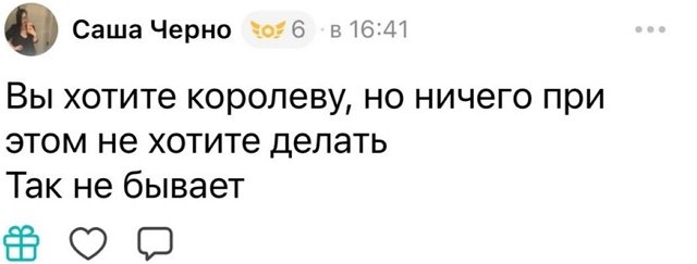 ���������� �����: �������, � ����� ��-�� �������