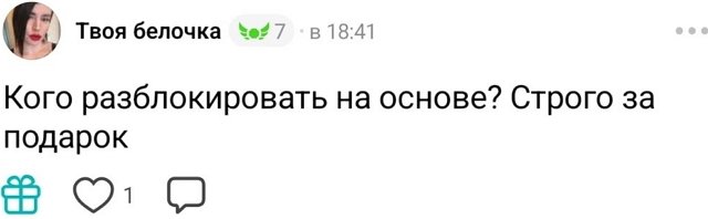 ���������� �����: �������, � ����� ��-�� �������
