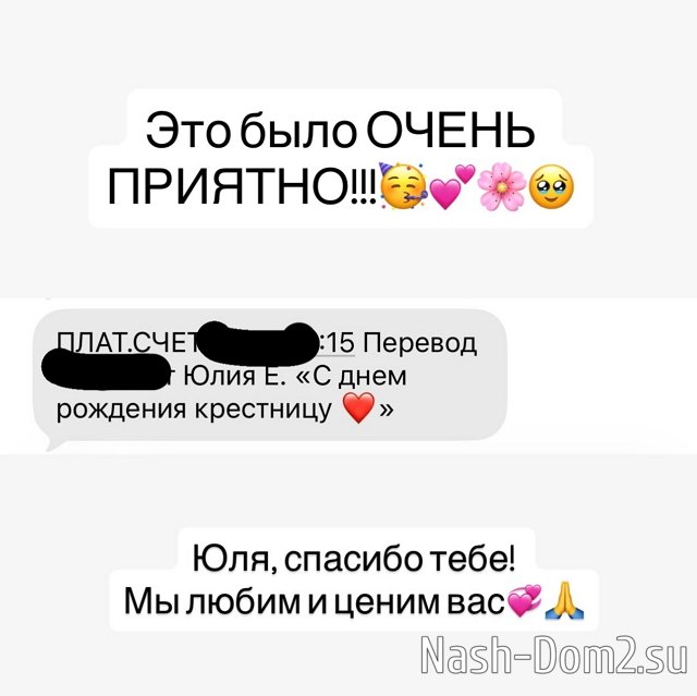 ������� ������: ��� ���� ����� �������!