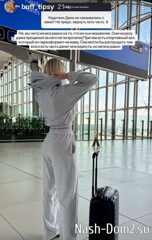 ������ �����������: � ���� �������� ������