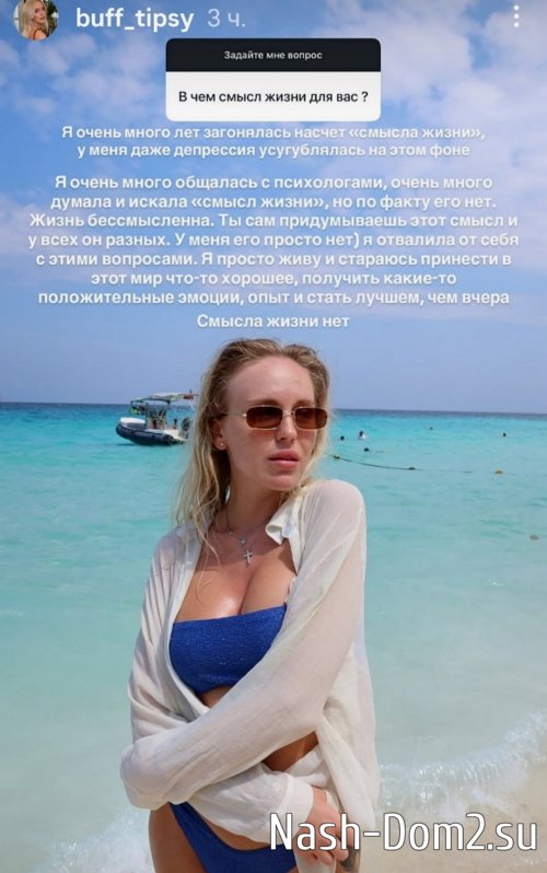 ������ �����������: � ���� �������� ������
