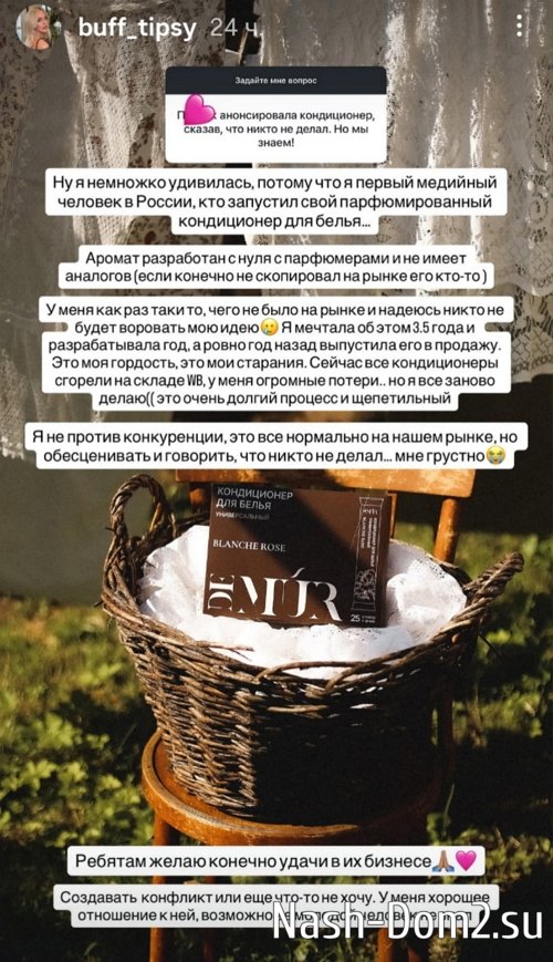 ������ �����������: � ���� �������� ������
