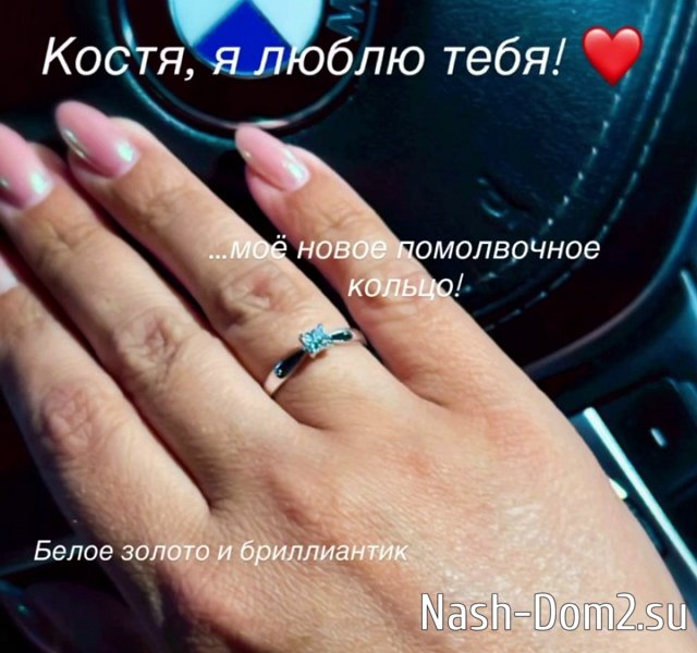 ���� ������������: �����, � ����� ����!