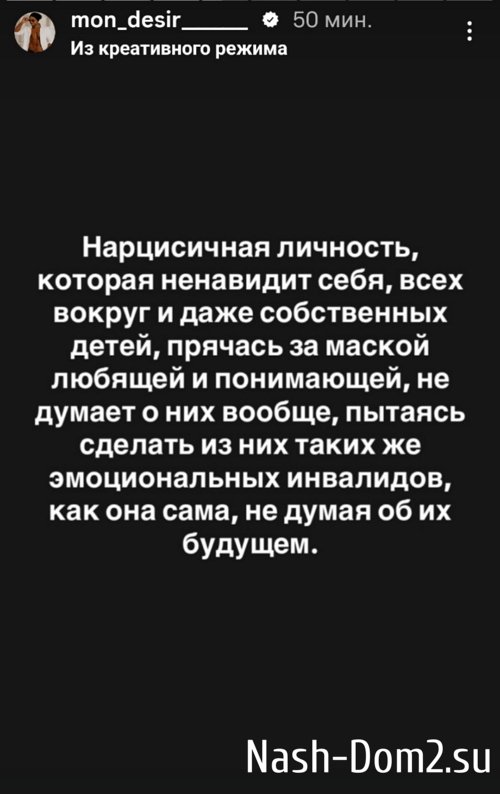 �������� ����-����: ������� � ���� ��������� ����