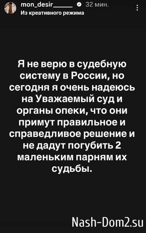 �������� ����-����: ������� � ���� ��������� ����
