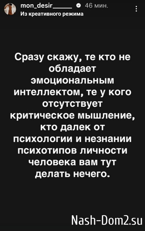 �������� ����-����: ������� � ���� ��������� ����