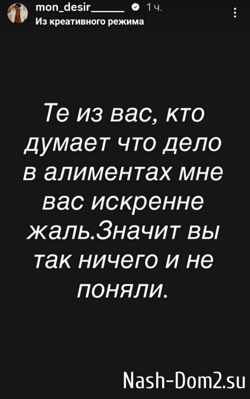 �������� ����-����: ������� � ���� ��������� ����