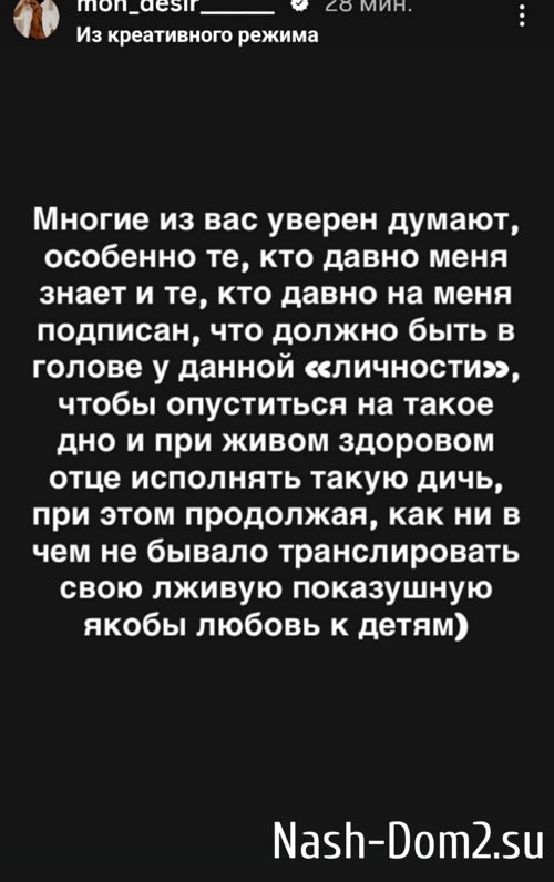 �������� ����-����: ������� � ���� ��������� ����