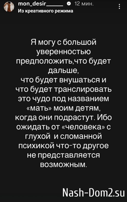 �������� ����-����: ������� � ���� ��������� ����