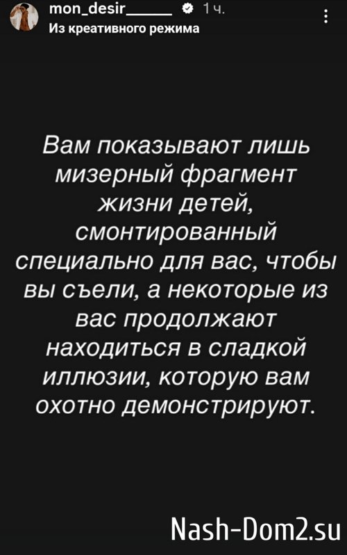 �������� ����-����: ������� � ���� ��������� ����