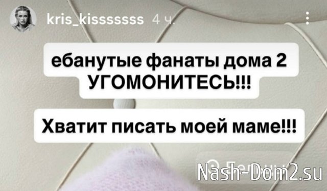 ������ ����-2 ������������� ���� �������� ��������