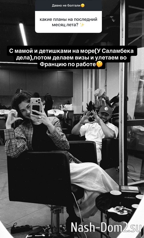 Ирина Пинчук: Девочки атакуют хуже мужчин! Ирина Пинчук: Девочки атакуют хуже мужчин!