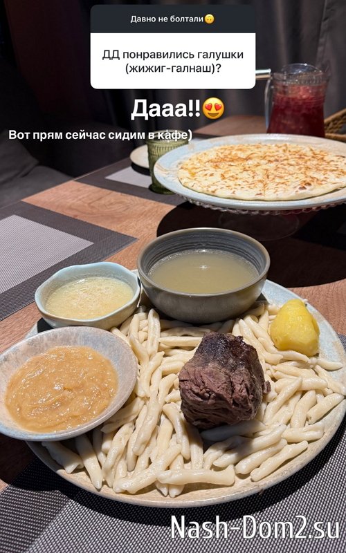 Ирина Пинчук: Девочки атакуют хуже мужчин! Ирина Пинчук: Девочки атакуют хуже мужчин!
