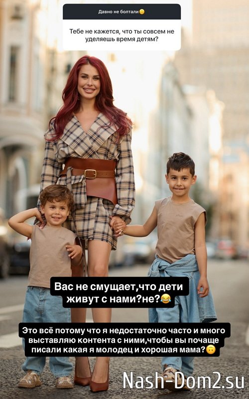 Ирина Пинчук: Девочки атакуют хуже мужчин! Ирина Пинчук: Девочки атакуют хуже мужчин!