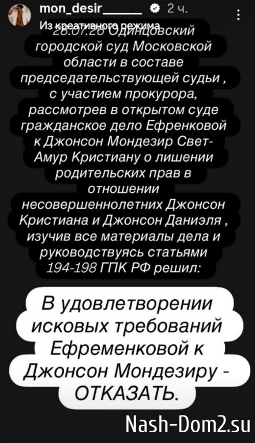 �������� ����-����: ���� ������������� ��������� ���