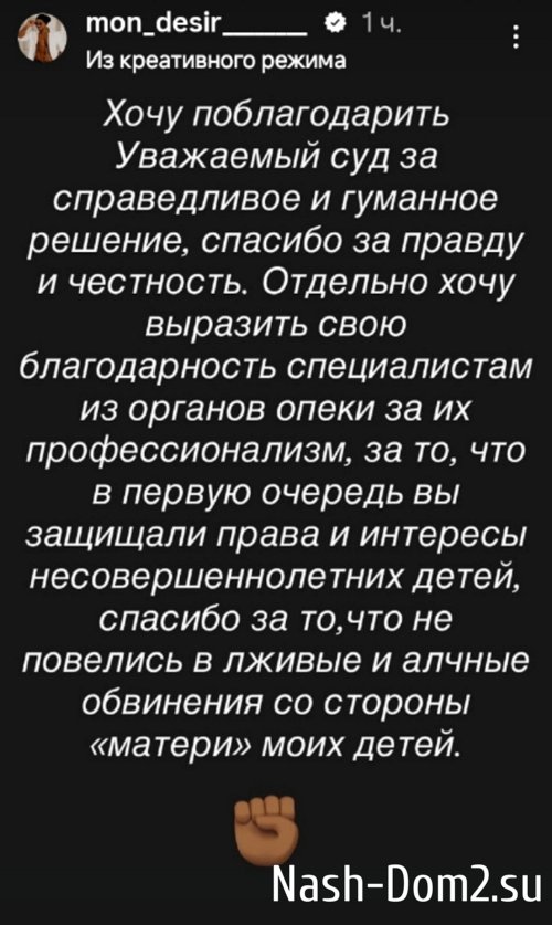 �������� ����-����: ���� ������������� ��������� ���