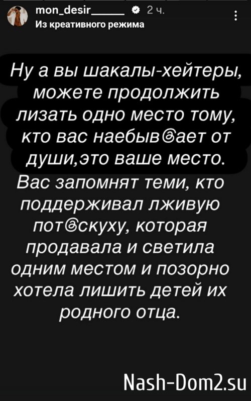 �������� ����-����: ���� ������������� ��������� ���