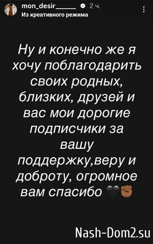 �������� ����-����: ���� ������������� ��������� ���