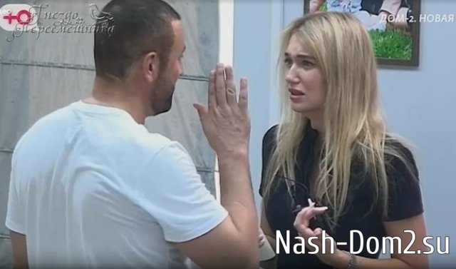 Мнение о последних проектных событиях (29.07.2026) Мнение о последних проектных событиях (29.07.2026)