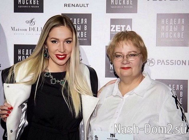 Элина Рахимова нашла болевую точку Надежды Ермаковой Элина Рахимова нашла болевую точку Надежды Ермаковой