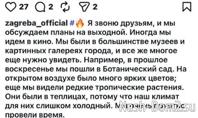 Юлия Ефременкова: Ты такой же полноправный родитель, но... Юлия Ефременкова: Ты такой же полноправный родитель, но...