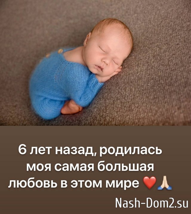 Александра Черно: Ехать в Ростов мне запретили Александра Черно: Ехать в Ростов мне запретили