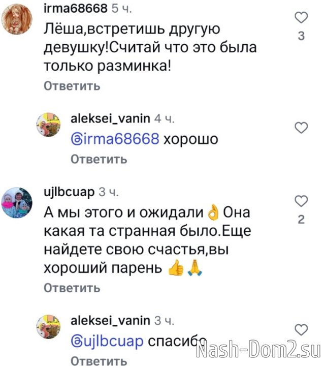 ������� ����� ������ ������� ����� ���-�������