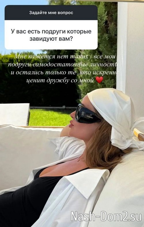 Елена Бушина: У всех своя жизнь! Елена Бушина: У всех своя жизнь!