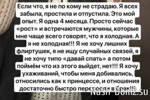 ���������� �����: � ���� ������, �������� � ���������