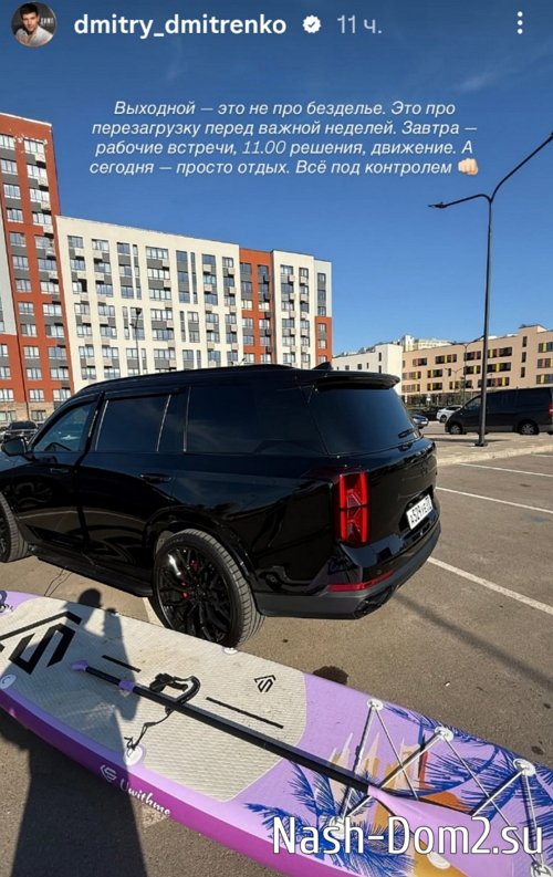������� ���������: � �� �����!