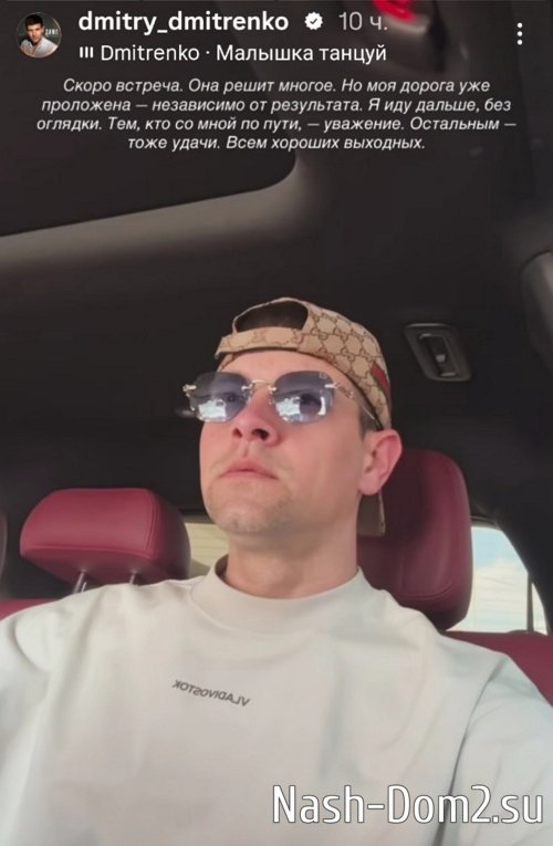 ������� ���������: � �� �����!