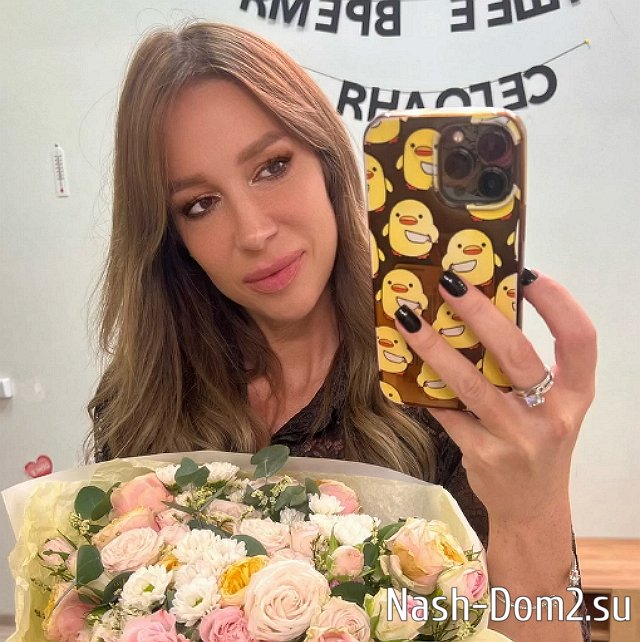 Вероника Строгонова задумала покорить Артёма Герасимова Вероника Строгонова задумала покорить Артёма Герасимова