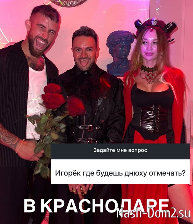 ����� ���������� �������� �������� �� ������ ������